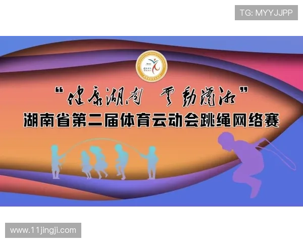 探索千亿体育88游戏官网:畅享全新体育娱乐体验
