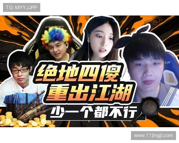 we微笑最新直播间惊喜开播,精彩互动不容错过!